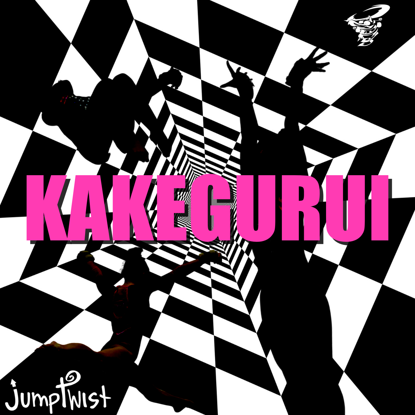 Kakegurui
