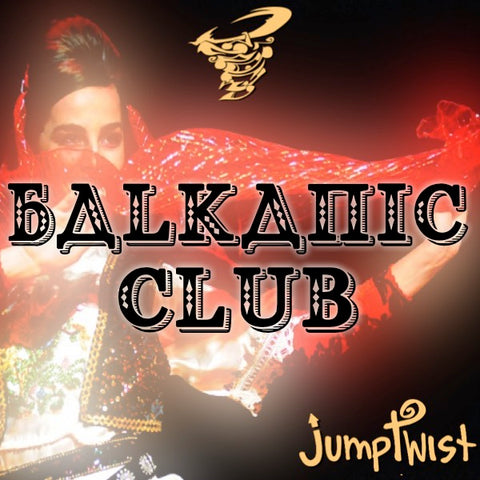 Balkanic Club